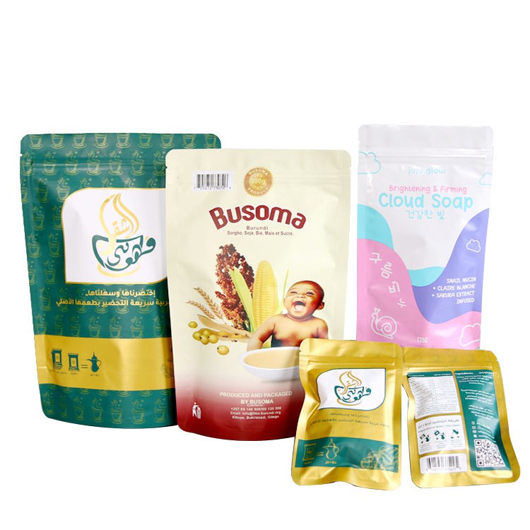 Cashew Packing Pouch Cashew Packing Pouch