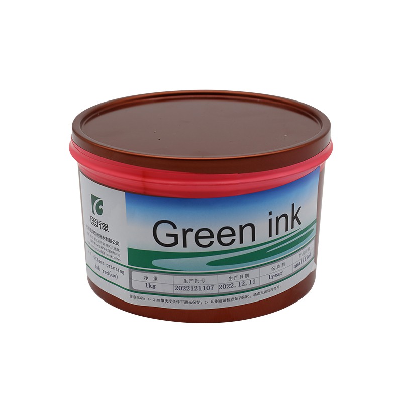 UV printing ink UV printing ink